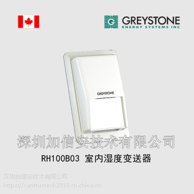 GREYSTONE ô ˹ͨ RH100B03 ʪȱ ʪȴ