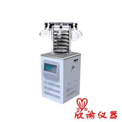 上海欣谕XY-FD实验室冻干机、小型生物真空冷冻干燥机一览表