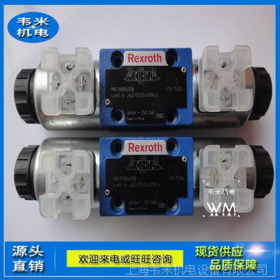 ԭװʿRexrothλͨŷ4WE6JA62/EG24N9K4ԭֱ
