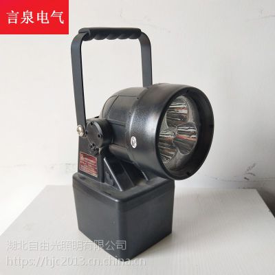 ZW6600Dy(qing)LED9W늟