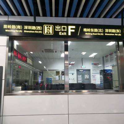 杭州地铁防火观察窗（超大***固定防火窗）