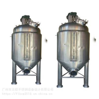 ݷӦ2ֽ費SUS316 2000Lַ͹ ¼Ƚ财 ȷ豸