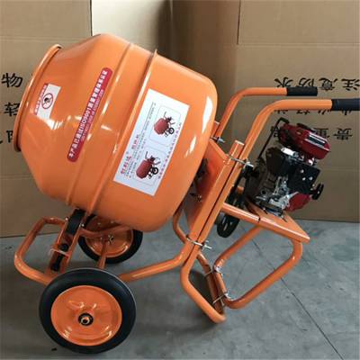 河南家用电手推搅拌机 家用鸡鸭鹅饲料搅拌机 润林装修队用小型搅拌机
