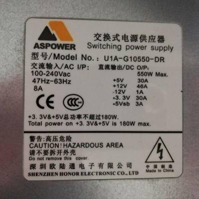 R2A-BV0350-N 2U洢Դ AS POWERŷ½ͨԴ