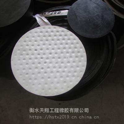 抚宁县圆形板式橡胶支座 F4四氟滑板橡胶支座 施工方法