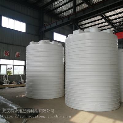 8吨塑料桶 立式塑料大白桶PE储水罐厂家