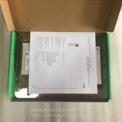 施耐德处理器模块TSXP57103M山西省离石市