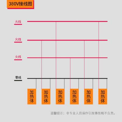 蚌埠销售半导体电加热器 支持定制