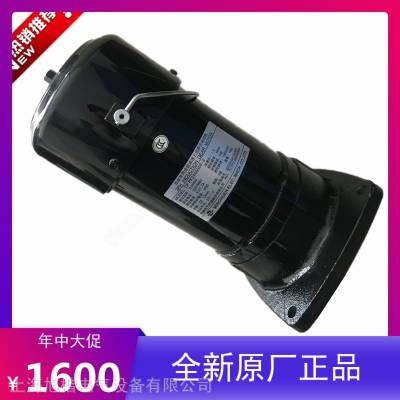 MINCHUEN CF PK2405508-3 ͣóּ첽綯