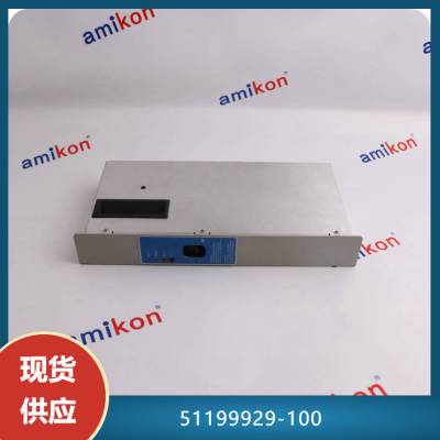 51199929-100Դģ