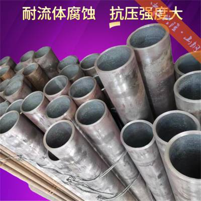 昌隆 13CrMo4-5无缝钢管 219*58 用于建筑施工行业