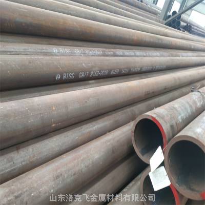 42CrMo合金管 T91高压合金管30CrMo