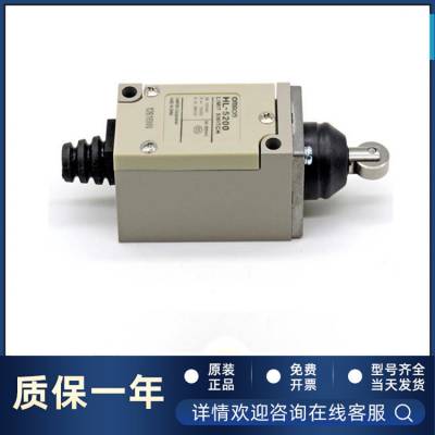 原装欧姆龙行程限位开关D4V-8111Z微动开关系列规格可选