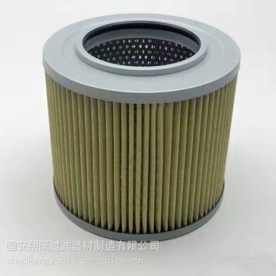 ˷湩ӦҺѹо4210224ھͭоHF28925/P764679