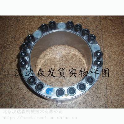 Ringfeder 法兰联轴器 TNF 5571 德国进口