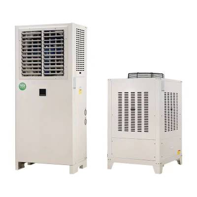 西安节能省电空调 康基斯蒸发冷空调 低碳节能厨房餐厅用空调
