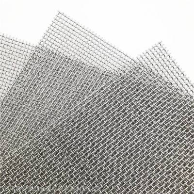 HC-276平纹编织筛网|斜纹编织滤网|800目哈氏合金席型编织丝网