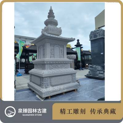 方形石雕墓塔 僧人石雕塔林 户外石制舍利塔 牢固不易损坏