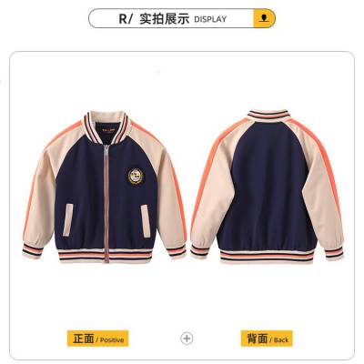 幼儿园春秋季园服 运动款 礼服款定做 中小学校服定制 厂家专业加工