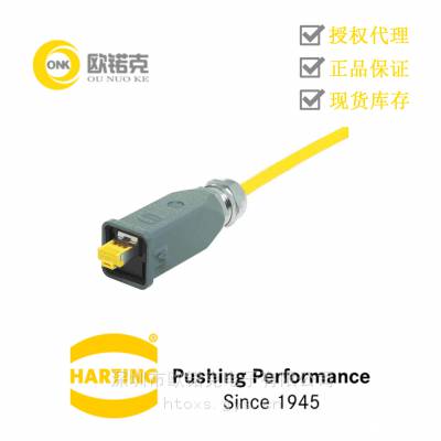harting8pinRJ45ͭʵ½ͷ09451151560