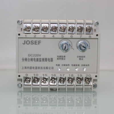 JOSEFԼɪ HJZZ-92/3GXԴӼ̵ AC220V ڻе Դ