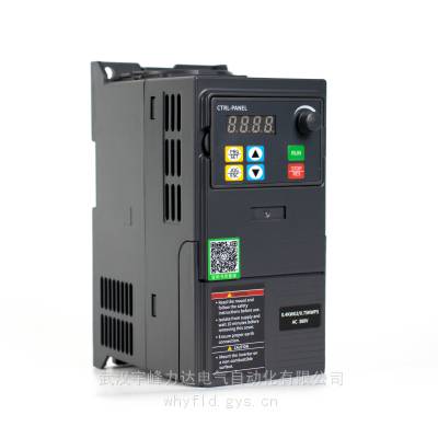 海尚变频器HS720-2.2G3 高性能通用变频器2.2KW 380V 通讯稳定