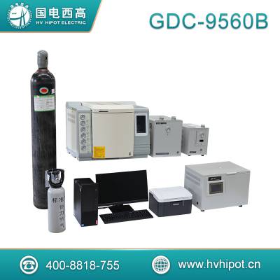  GDC-9560B ϵͳרɫ׷ Ͷ