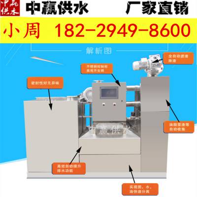 南充蓬安县餐饮饭店油水分离器 全自动除渣隔油一体化提升设备