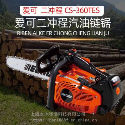 CS-360TES;121416;Ⱞ