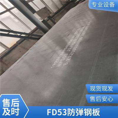 Ʒ fd95 8mm װ׳ ʵҼ ͷ Ʒ