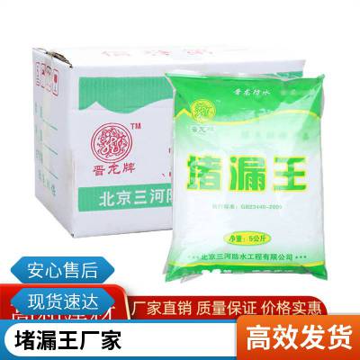 ٶ© ˮ© ˮֹ© ַˮ ߺͽ