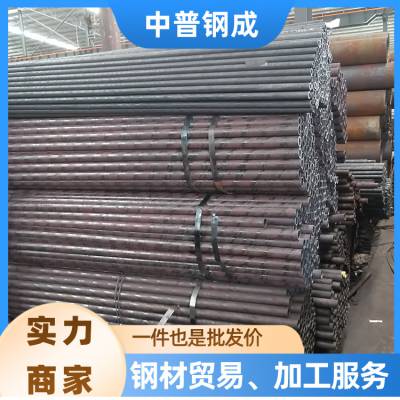 柳州无缝管 20G 耐高温 焊接加工 无缝管咨询报价