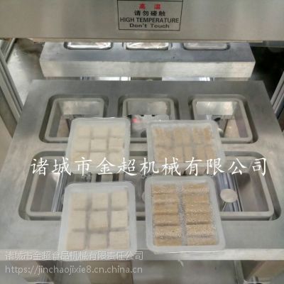 豆腐盒装连续式封口机熟食气调保鲜包装机