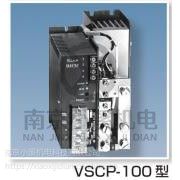 厂家推荐销售日本东京理工舍电力调整器VSCP-100N