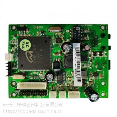 VOIP绰SIP绰PCBAҵIP绰ģ飬SIP-S1