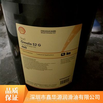 SH320ļҺ|ͨó