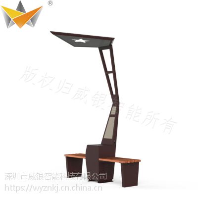 公园太阳能休闲智能椅，安徽芜湖太阳能座椅生产厂家