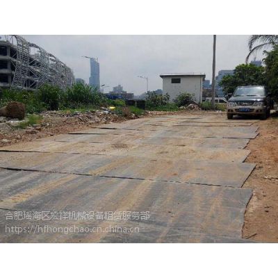 庐江钢板出租市政道路，开挖管道，工地大门，主路铺设