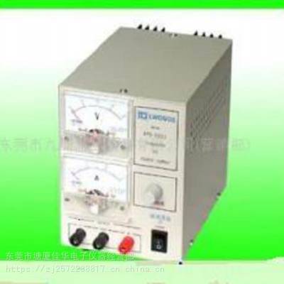 供应出售全新香港龙威 直流稳压电源单路DC电源APS-1501