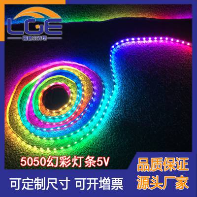 WS2812BòLED5Vȫʟl5050(ni)ICŲܛl60