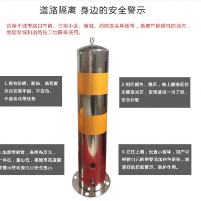 黄石反光锥 黄石不锈钢反光路锥，黄石道路反光锥厂家