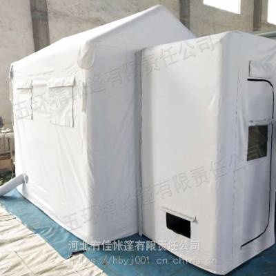 移动核算检测室 PVC充气帐篷 工程充气帐篷 充气帐篷怎么买 充气房子帐篷 过事充气帐篷 帐篷厂家