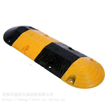 香港250mm*300mm*70mm规格道路橡胶减速带耐磨性强