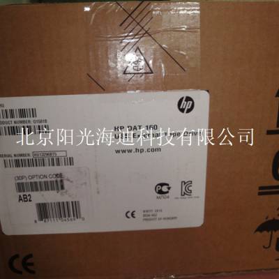 全新 惠普 HP DAT160 USB2.0 外置 磁带机 Q1581A Q1581B