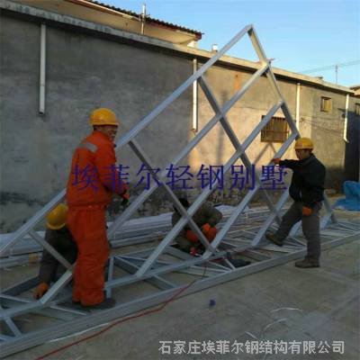 吊顶轻钢龙骨 埃菲尔 承载加厚型轻钢龙骨 加工定做