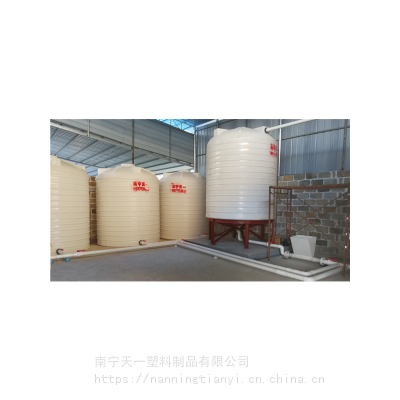 柳州10吨减水剂循环复配罐,15方外加剂母液复配罐,聚羧酸合成设备厂家