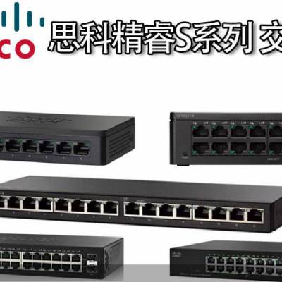 WS-C2960X-48TS-L Cisco思科 千兆48口交换机 带4SFP光口机架式