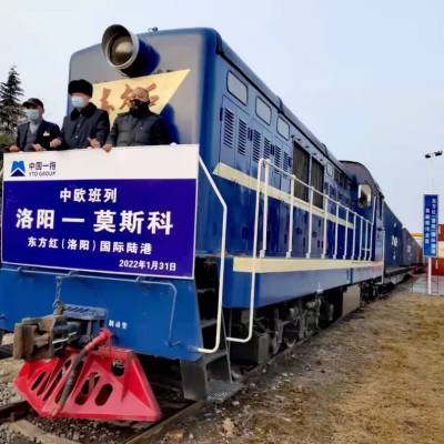 时效稳定 至乌兹别克斯坦塔什干 出口电解槽中亚运输到门