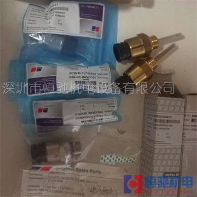 MTU16V4000G63ά