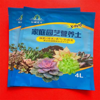 印刷花卉肥料包装袋 花卉种子包装 营养土包装 彩印包装 孝感